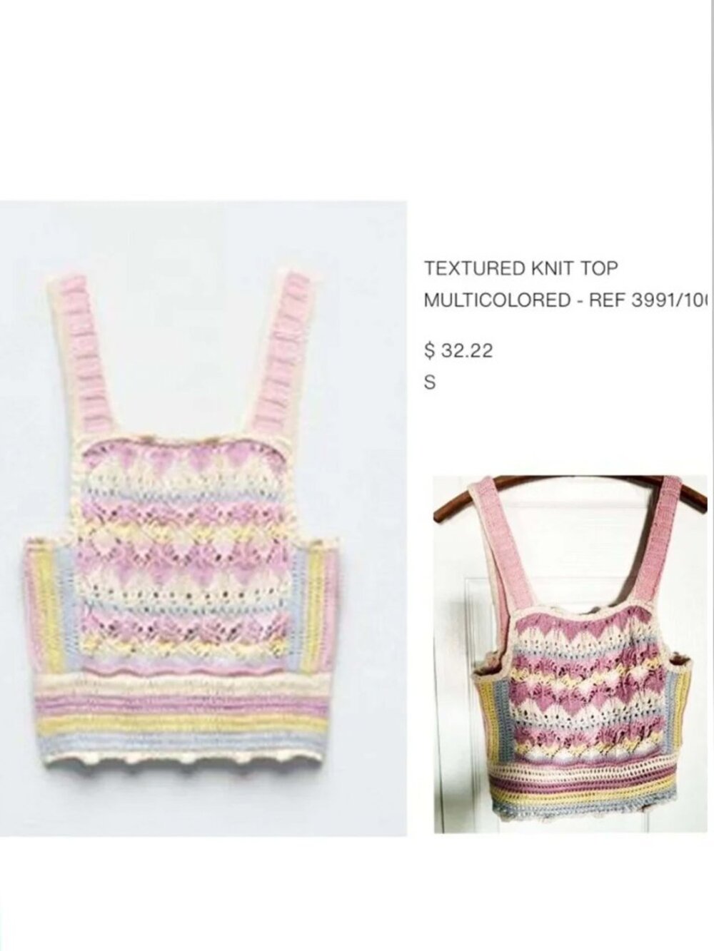 ZARA Textured Knit Top Multicolored Woven Festival Top - Size Small